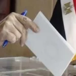 القانون يلزم فئات بتقديم استقالتهم قبل الترشح لانتخابات الشيوخ