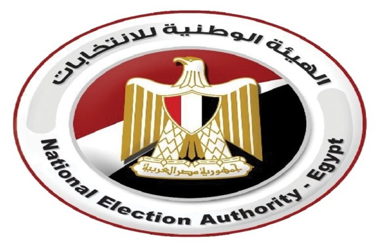 الهيئة الوطنية للانتخابات تنشر الكشوف المبدئية للمترشحين لعضوية مجلس الشيوخ 2025 ورموزهم
