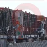 الخارجية: مصر أدخلت 70% من مساعدات غزة وتتحرك على 3 مسارات لدعم الفلسطينيين